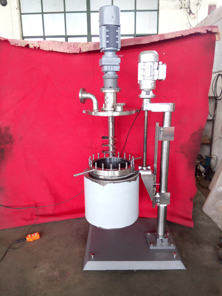 DFCF系列-釜体升降，并可水平旋转到一边3